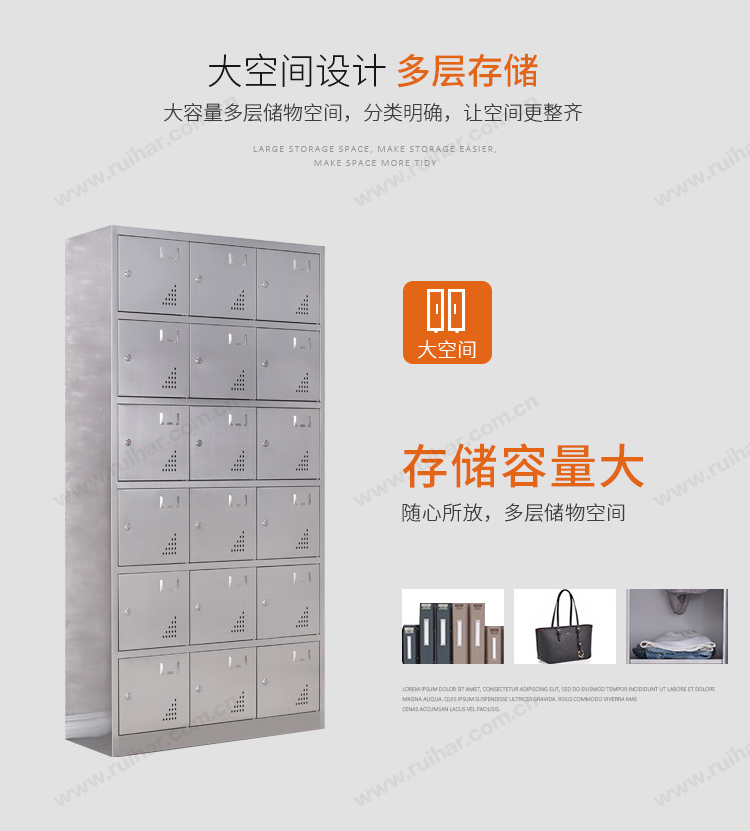 更衣柜储物柜员工换衣柜防锈防潮柜鞋柜碗柜304不锈钢18门更衣柜