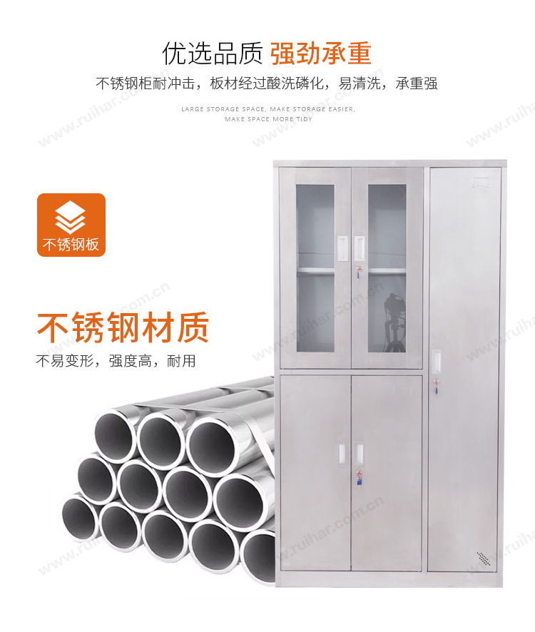 更衣柜储物柜员工换衣柜防锈防潮柜鞋柜碗柜304不锈钢5门更衣柜