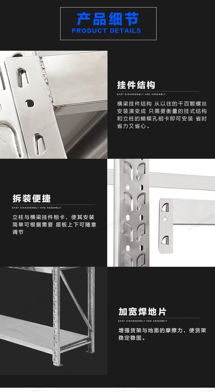 不锈钢货架置物架医护仓储药品架冷库储物架四层轻型副架