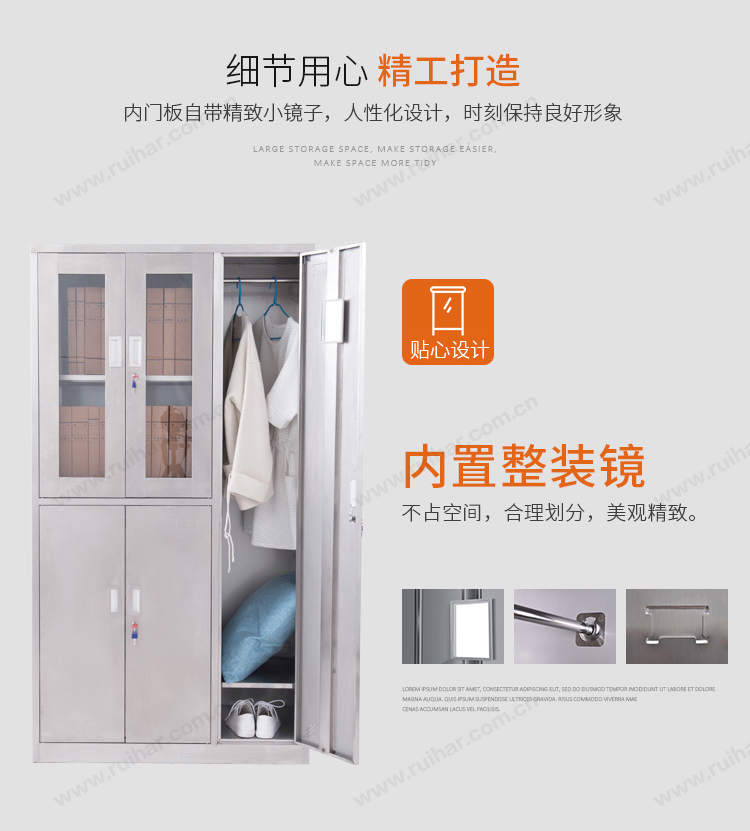 更衣柜储物柜员工换衣柜防锈防潮柜鞋柜碗柜304不锈钢5门更衣柜