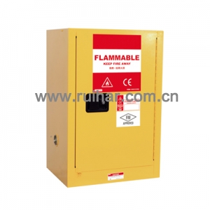 易燃液体防火安全柜 12加仑/45升