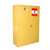 紧急器材柜（PPE柜）