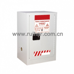 毒性化学品安全柜 12加仑/45升