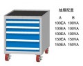 标准工具车MLM850A MLM850B MDM850A MDM850B