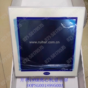 开利空调配件 19xr离心机 触摸屏 显示屏控制面板oopsg001899500a