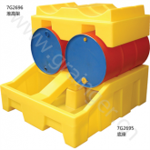 聚乙烯油桶堆放架,塑料防泄漏油桶放置底座(双油桶型),SOL7410700A