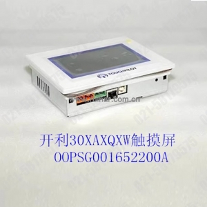 开利空调,30XQXAXW,机组 控制面板,touchpilot触摸屏,oopsg001652200a
