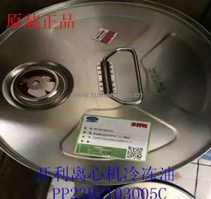 开利空调 压缩机冷冻油19xr离心机润滑油 pp23bz103005c