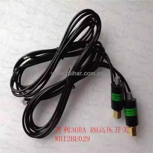 开利空调配件 30RA RH风冷涡旋机组 高压开关 WB12BE029