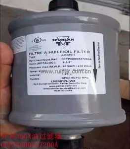 开利空调配件 30GX螺杆机油过滤器OOPPG000557200A、AOCFH1