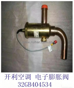 开利空调配件 电子膨胀阀 30hxchxy水冷螺杆机组 32gb404534