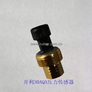 开利空调配件 30AQA240风冷活塞机 高压传感器 变送器HK05YZ002