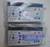 开利空调控制面板30RARH操作面板32GB500132500092500122082EE