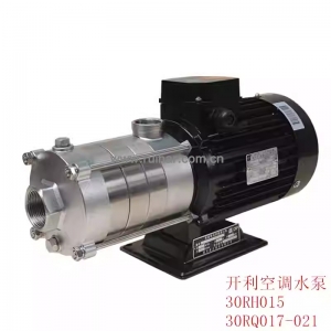 开利空调水泵 30RA RH RB RQ家用水机循环泵