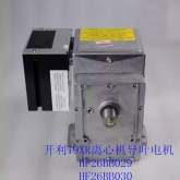 开利空调配件 19XR离心机导叶电机 马达HF26BB029030