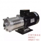 开利空调水泵 30RA RH RB RQ家用水机循环泵