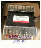 开利空调配件 30HXCHXY机组控制 年源 变压器 JBK3-400 -250