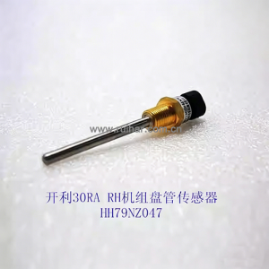 开利空调配件 30HXCHXY 水冷螺杆机 水温传感器 HH79NZ047全新