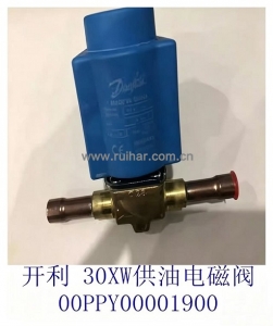 开利中央空调配件30XWXQXA螺杆机组供油路电磁阀体 00PPY00001900