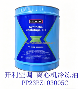 开利空调 压缩机冷冻油19XR离心机润滑油 PP23BZ103005C