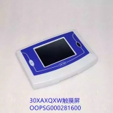 开利空调配件30XAXQXW螺杆机组控制面板00PSG000281600原装触摸屏