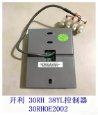 开利中央空调配件30RA RH 38YL GL控制器 线控器手操器30RHOE2002