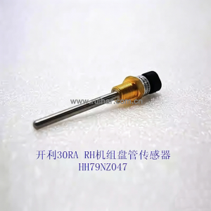 开利空调配件 30hxchxy水冷螺杆机 排气温度传感器 hh79nz059