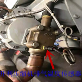 开利空调排气温度传感器 30HXC HXY螺杆压缩机 HH79NZ059