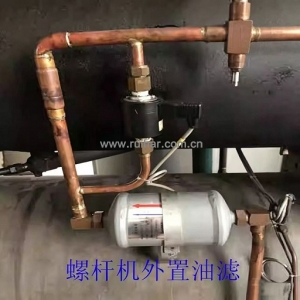 开利空调配件30HXCHXY水冷螺杆机组外置油过滤器30GX417133E/134S