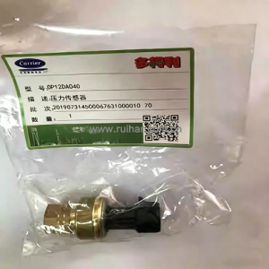 开利空调配件 30hxc hxy螺杆机组低压传感器op12da040hk05yz001