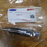 开利空调螺杆机电子水流开关30HXCXQXAXW机SC050R 00PPG000030500