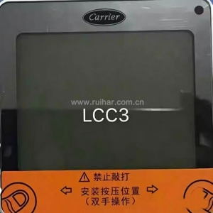 开利空调配件 30rqv变频水机 lcc3控制器 触摸屏oopsy160310000