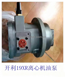 开利中央空调配件 19xr离心式冷水机组 油泵