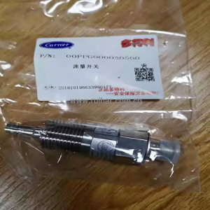 开利空调螺杆机电子水流开关30HXCXQXAXW机SC050R 00ppg000030500