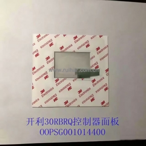 开利空调配件30RBRQXAQXW机组控制器 按键面板 膜 oopsg001014400