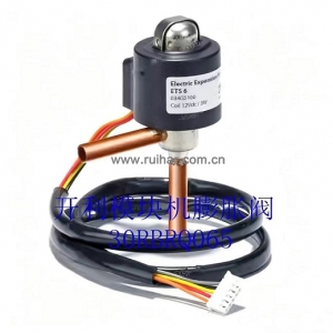 开利中央空调配件 30RBRQ065130风冷模块机组电子膨胀阀ETS6