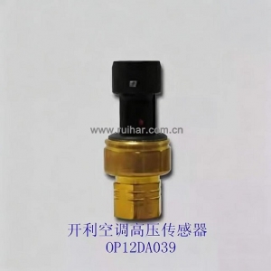 开利空调配件30HXCHXY螺杆机高压传感器 OP12DA039HK05YZ100