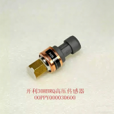 开利空调30RBRQ高压 压力传感器00OOPPY000030600全新NS-P321-3T