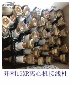 开利空调压缩机配件19XR离心压缩机 接线柱 接线端子hy85aa062