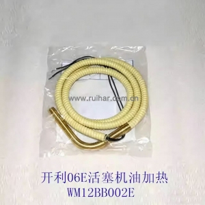 开利空调配件06E活塞压缩机电加热管油加热器WM12BB002E