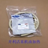 开利空调配件06E活塞压缩机电加热管油加热器WM12BB002E