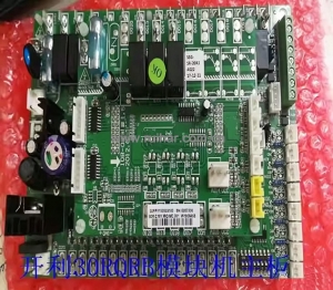 开利空调配件 30RQ065/130BMS风冷模块主板 电脑板主控板