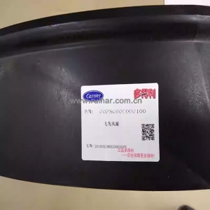 开利空调配件 30rbrqxaxq飞鸟风扇电机风叶9片叶轮oopsg000000100