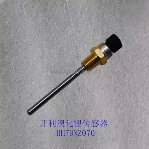 开利中央空调 温度 水温 传感器 溴化锂机组传感器 hh79nz070