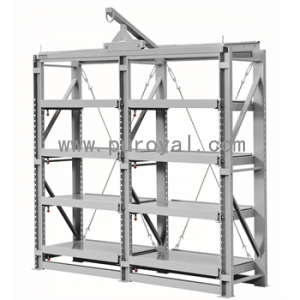 模具架二连八抽屉，MA-208-1