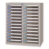 落地型塑料抽屉文件柜A4双排，A4G-224