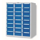 开放型零件盒存储柜CAH型，CAH-324-1